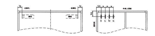 Resin Insulation Dry Type Transformer (SCB)