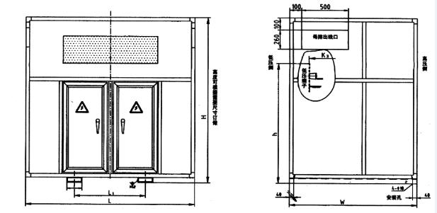 outline dimensions of casing.jpg